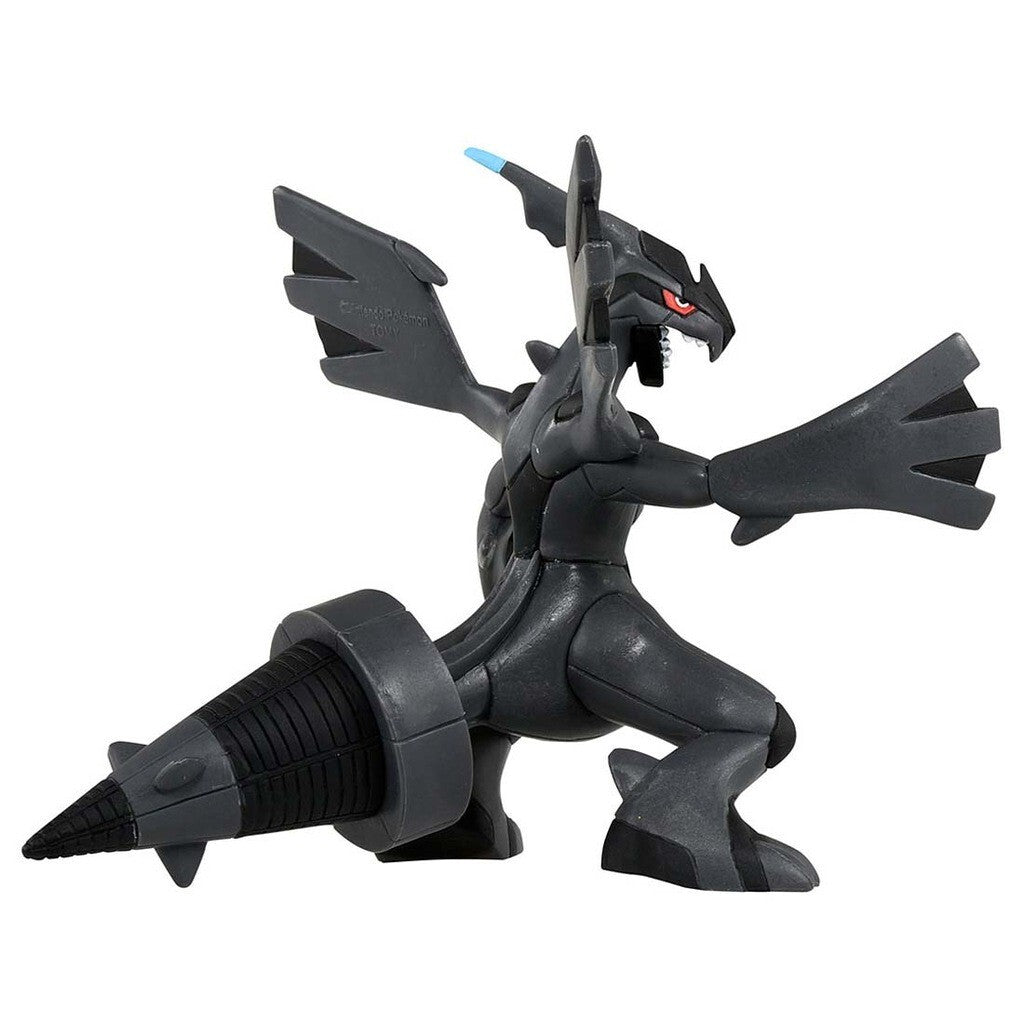TAKARA TOMY Pokemon Moncolle EX ML-09 Zekrom From Japan