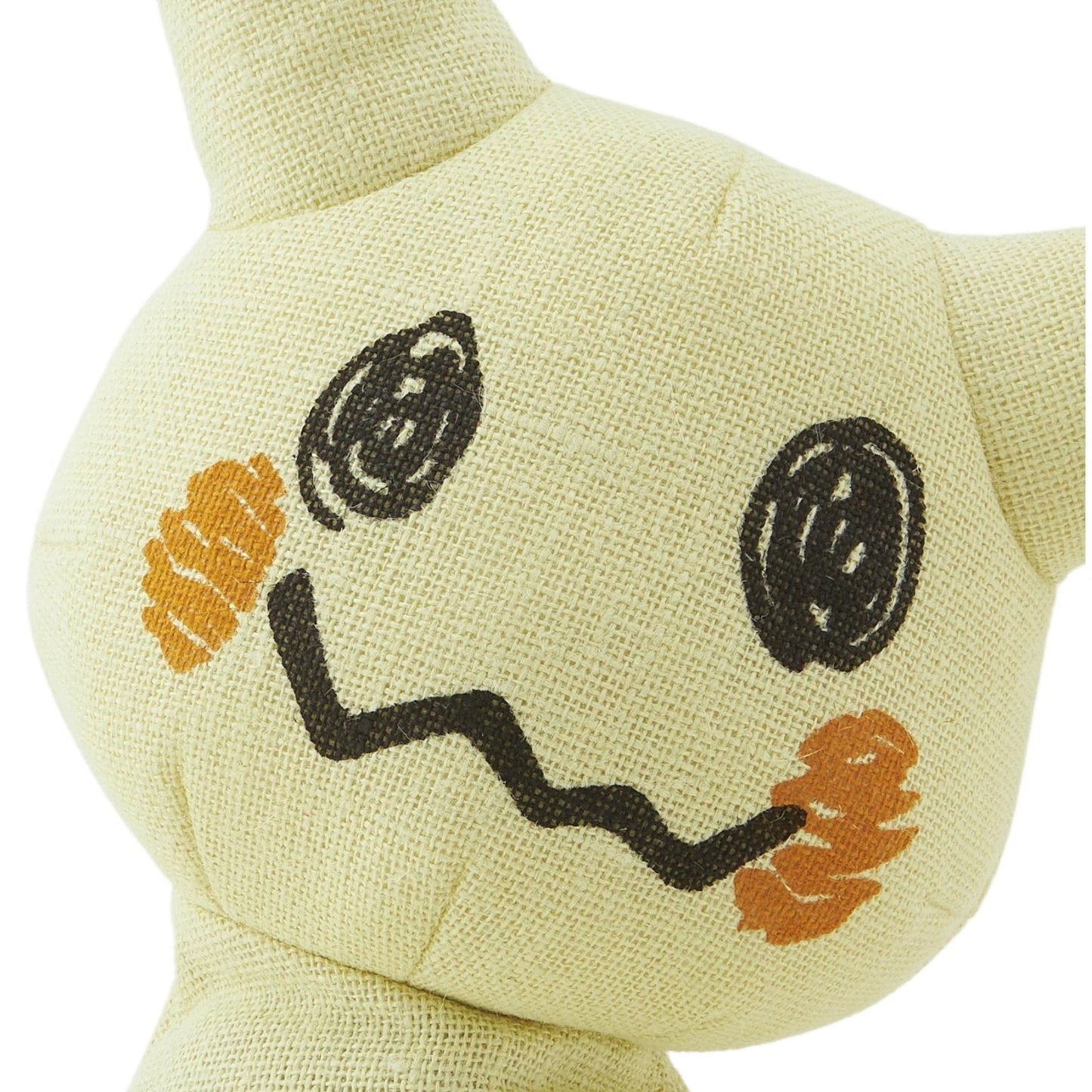 Pokemon Plush doll Realistic Expressionn Mimikyu Japan NEW