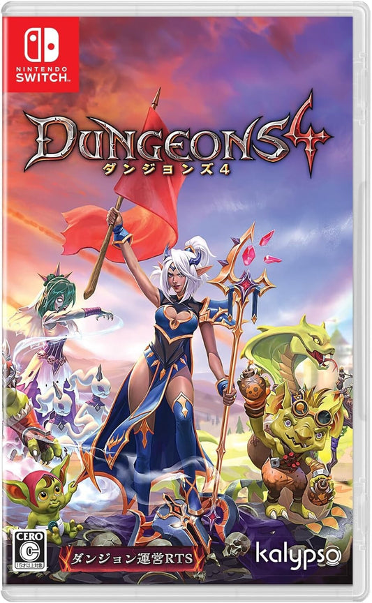 Dungeons 4: Nintendo Switch Edition