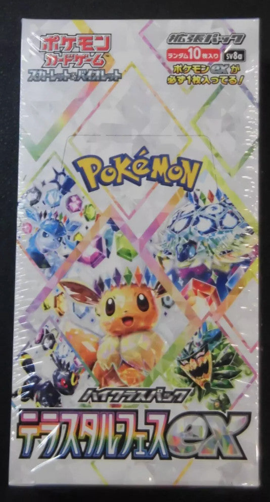 Terastal Festival ex Booster Box sv8a Pokemon Card Japanese New Sealed Fastship