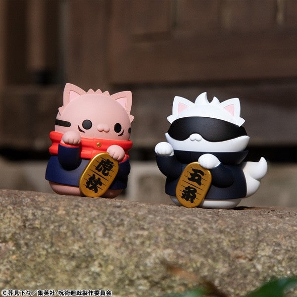 Mega Cat Project Jujutsu Kaisen Maneki Neko Figure Megahouse Japan