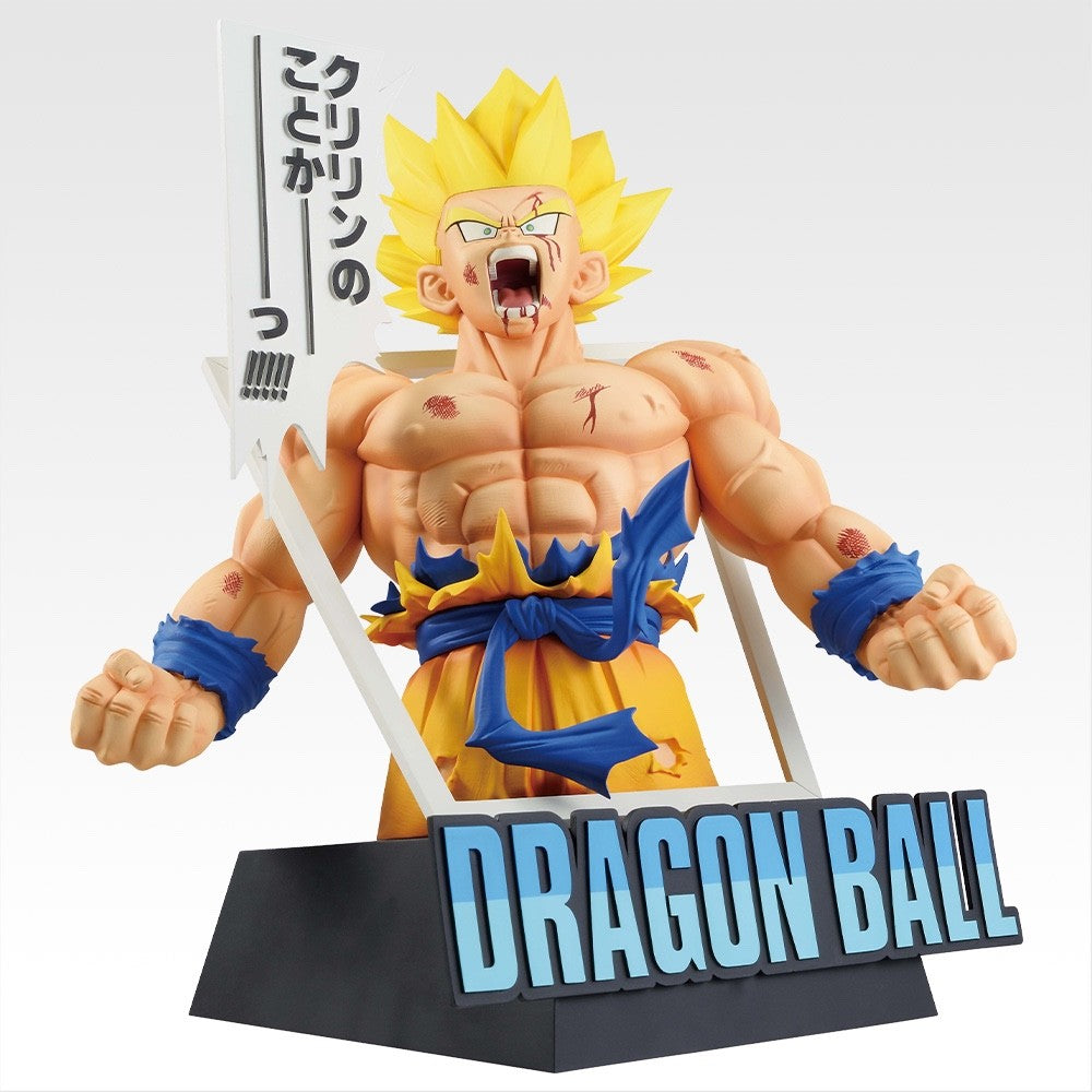Ichiban Kuji DRAGON BALL 40th Part 1 Last One Son Goku Giga Manga Structure