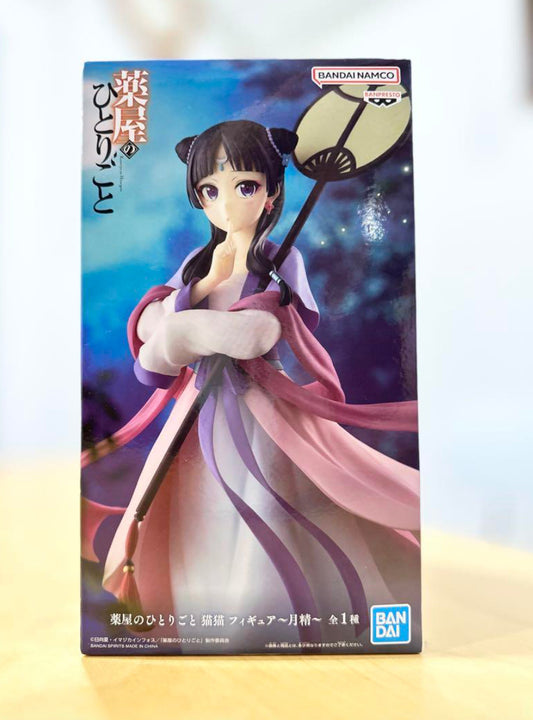 The Apothecary Diaries Maomao Figure ~Moon Fairy~ BANPRESTO Japan Authentic New