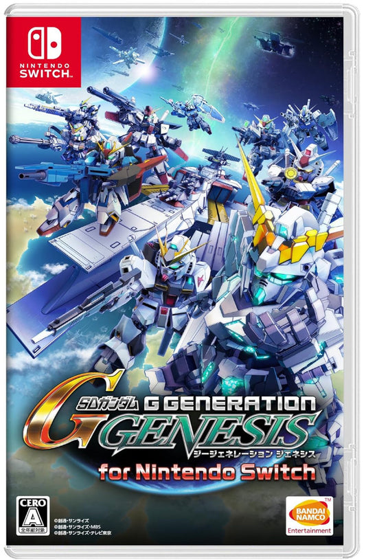 SD Gundam G Generation Genesis for Nintendo Switch