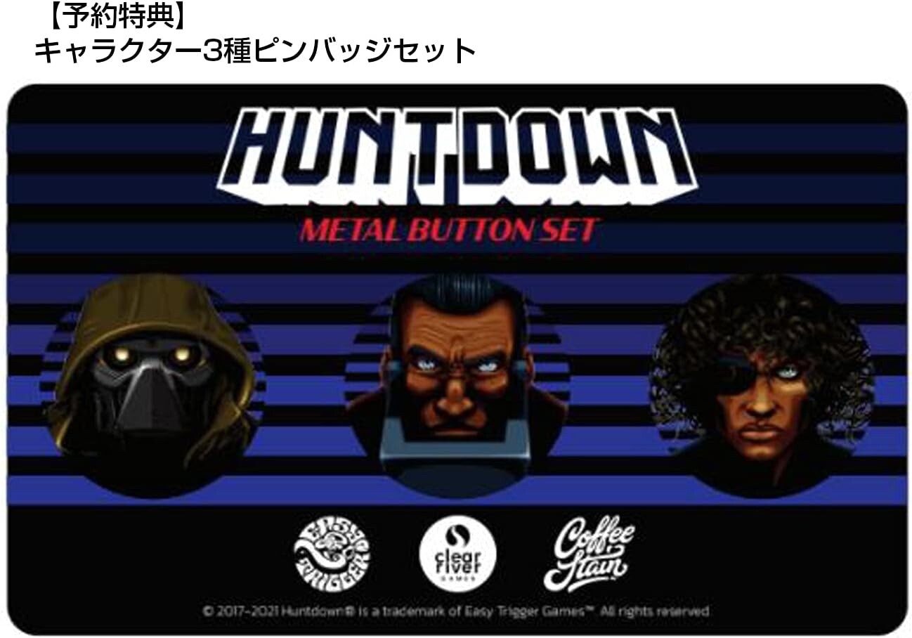 Huntdown Nintendo Switch Japan Import