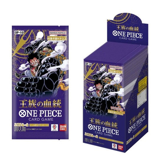 ONE PIECE Card Game OP-10 Royal Bloodline Booster Pack Japanese NEW