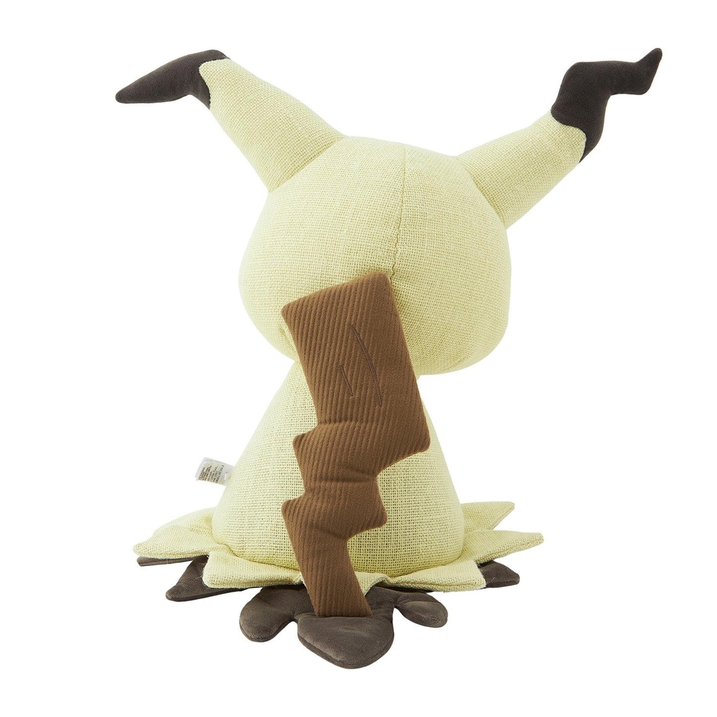Pokemon Plush doll Realistic Expressionn Mimikyu Japan NEW