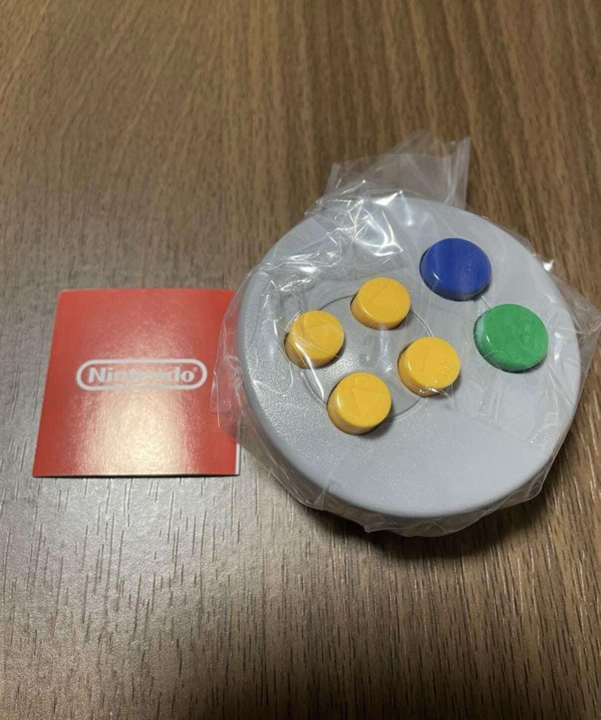 Nintendo Capsule Toy Controller Button Collection 1 & 2 Key Chain
