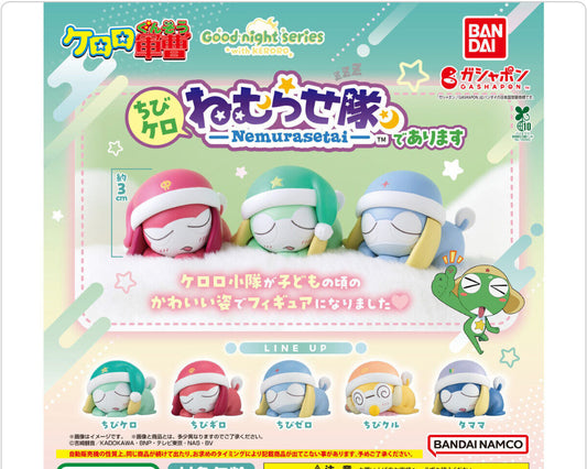Bandai Keroro Chibi Kero Sleeping Squad Gashapon Set of 5 Japan