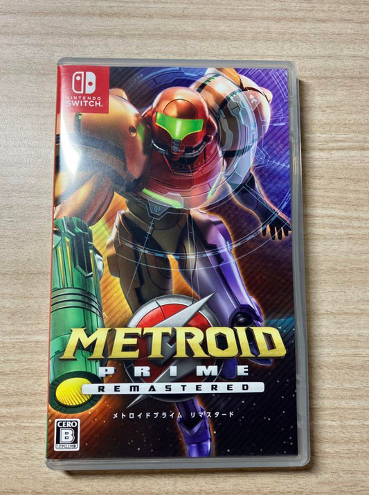Metroid Prime remastered Nintendo Switch game