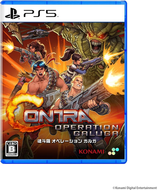Contra: Operation Galuga - PS5