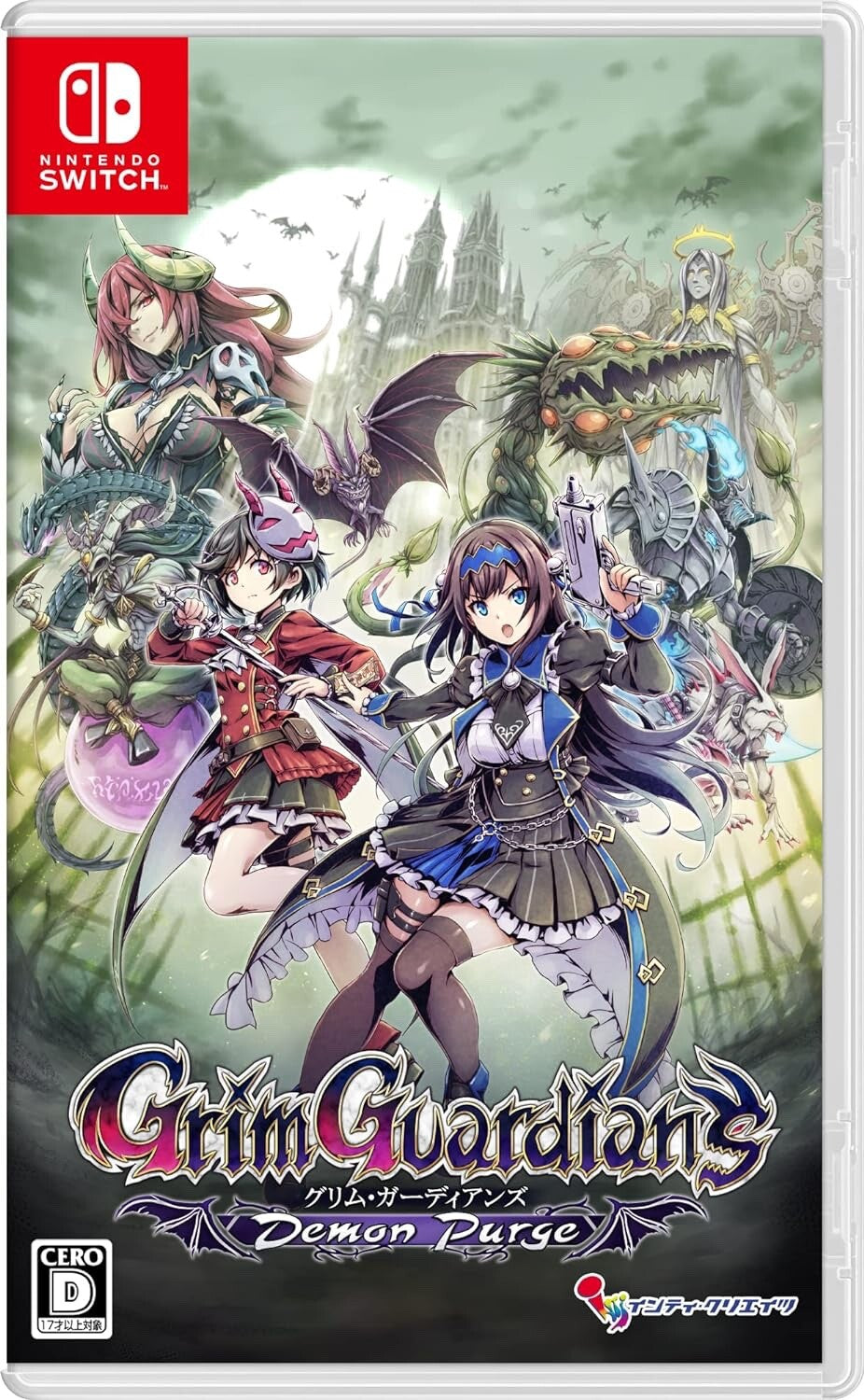 Grim Guardians: Demon Purge -Switch JAPAN
