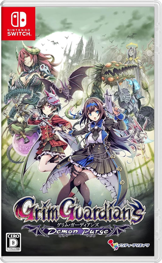 Grim Guardians: Demon Purge -Switch JAPAN