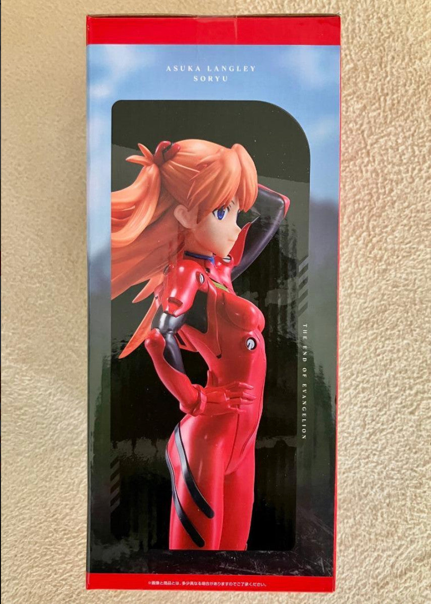Ichiban Kuji The End of Evangelion B Prize Soryu Asuka Langley Figure BANDAI NEW