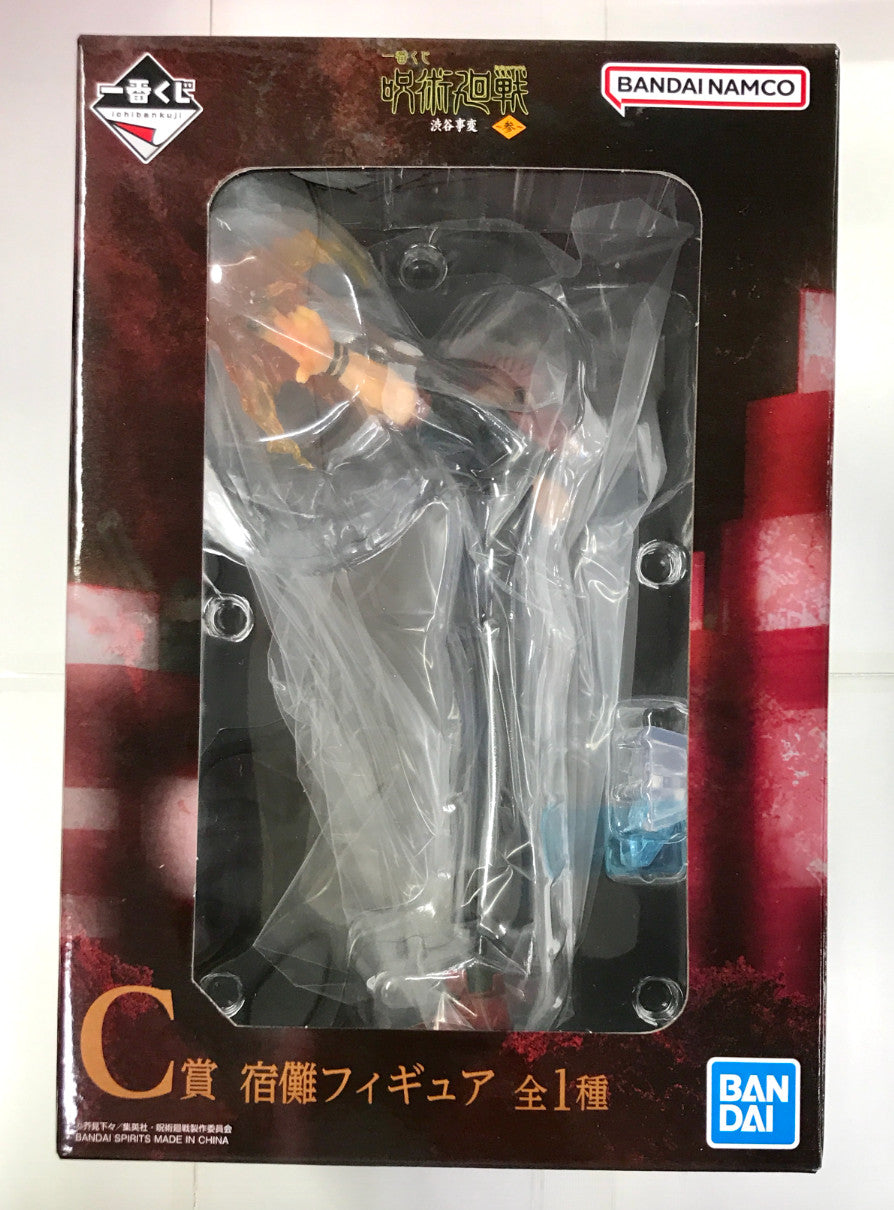 Ichiban Kuji Jujutsu Kaisen Shibuya Incident Prize C Sukuna Figure New