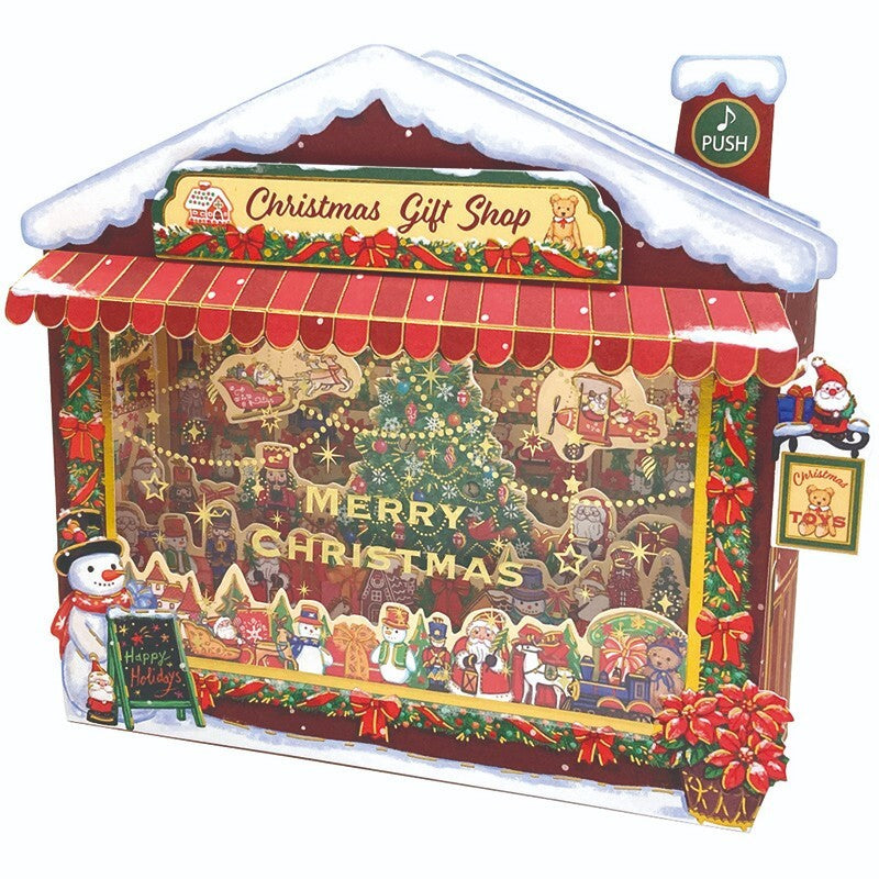 Greeting Card Christmas Light & Melody Christmas Shop