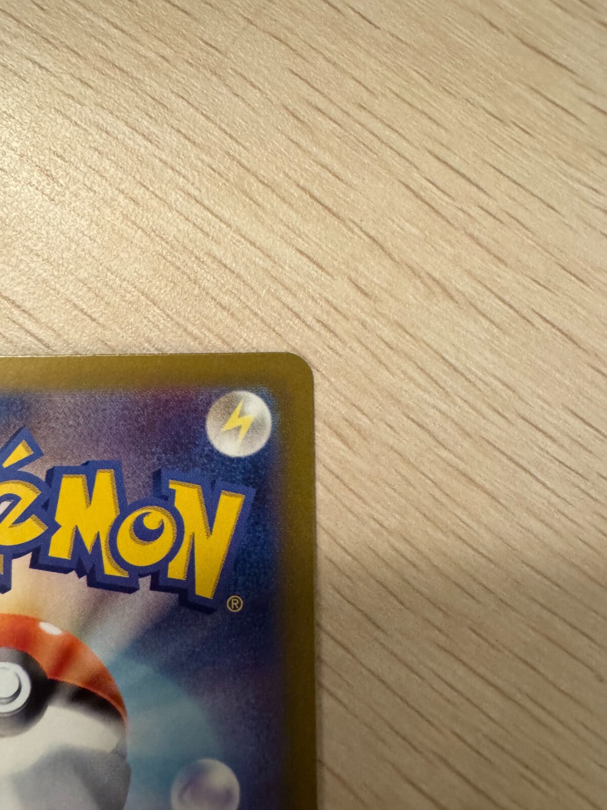 Pokemon Card Pikachu ex UR 136/106 sv8 Super Electric Breaker Japanese