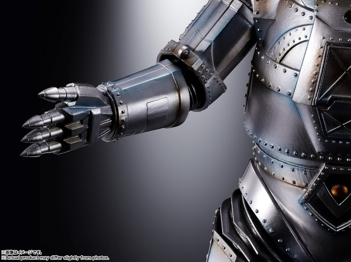 Bandai DX Soul of Chogokin Mechagodzilla from Godzilla vs Mechagodzilla (1974)