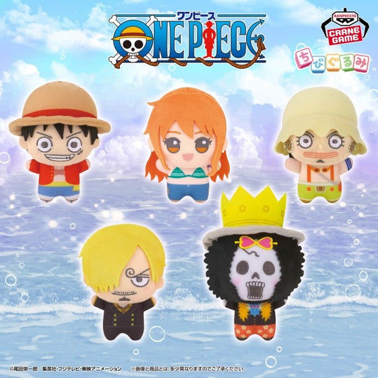 One Piece Plush Keychain 5pc Set Luffy Nami Usopp Sanji Brook Banpresto