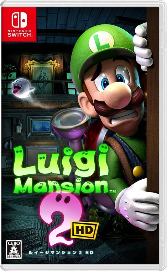Luigi's Mansion 2 HD Switch Brand New Game ON HAND and READY TO SHIP (2024)