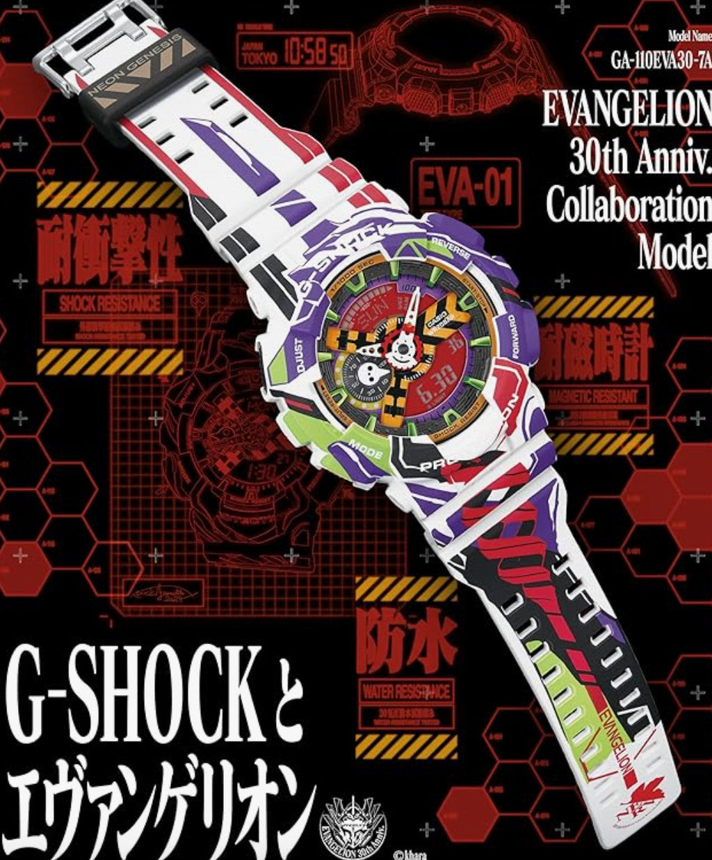 G-SHOCK Evangelion collaboration GA-110EVA30-7AJR 110 SERIES Unisex NEW Japan