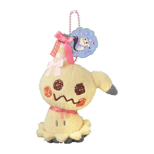 Pokemon Plush Key Chain Mimikyu Don't Attack Me Japan NEW