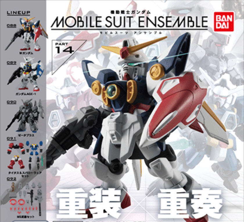 Mobile Suit Gundam MOBILE SUIT ENSEMBLE 14 Bandai Figure Japan