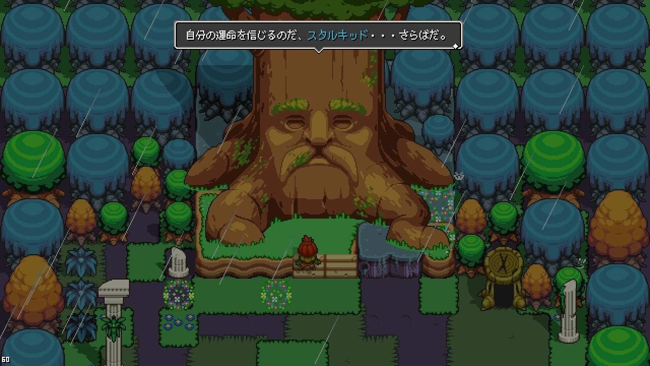 Cadence of Hyrule Crypt of Necrodancer Nintendo Switch Japan