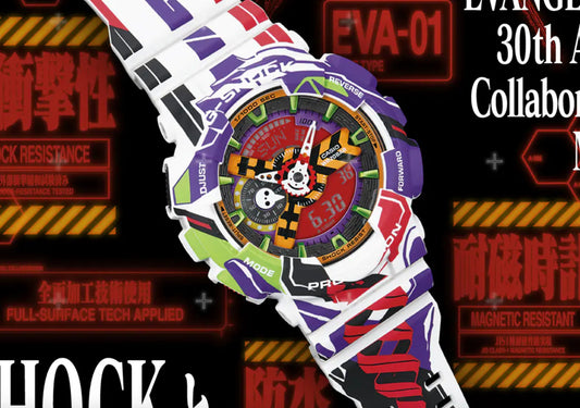 G-SHOCK Evangelion collaboration GA-110EVA30-7AJR 110 SERIES Unisex Japan