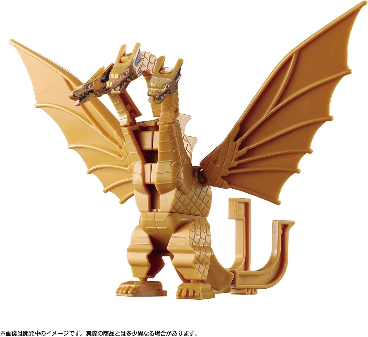 Godzilla Plastic Model KANA MODEL KING GHIDORAH Japan NEW
