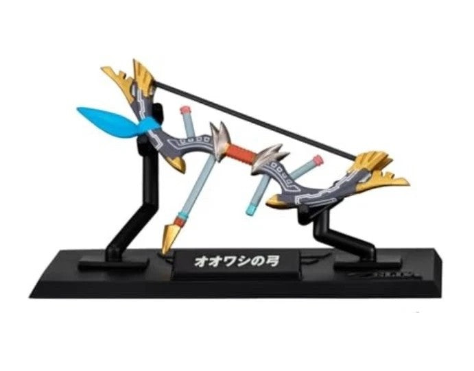 Bandai The Legend of Zelda Weapon Collection 9 Types Mini Figure New