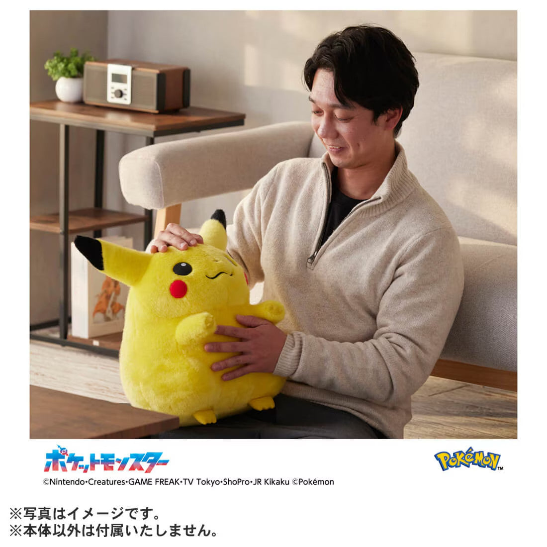 Pokemon 30th Anniversary Welcome Back! Pikachu Plush 1/1 Size