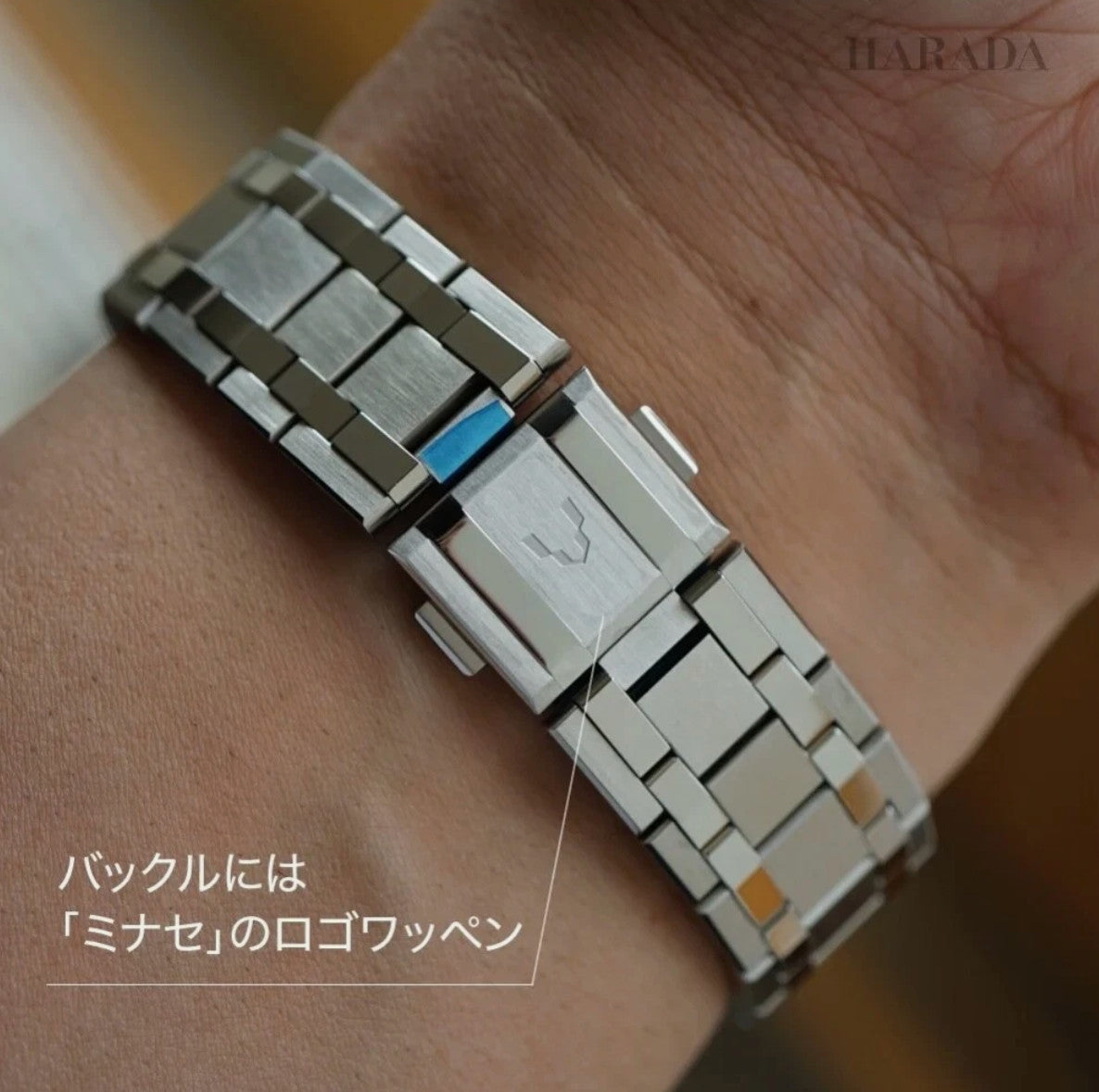 Minase Watch vm14-rwhgib-ssd 40mm Ice Blue Japan