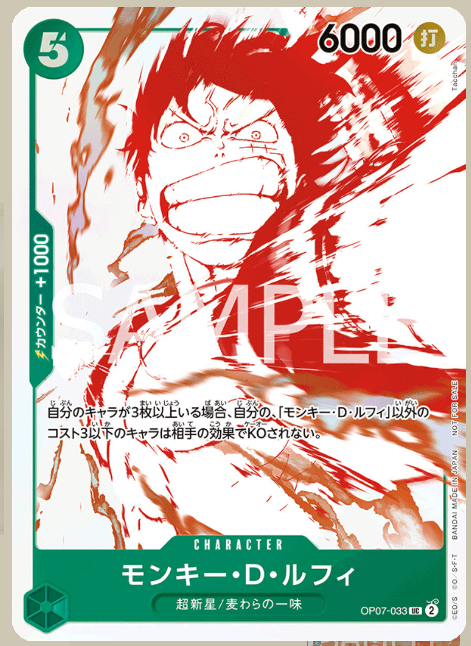 ONE PIECE Card Game 3rd Anniversary Treasure Campaign Promo Card Complete Set