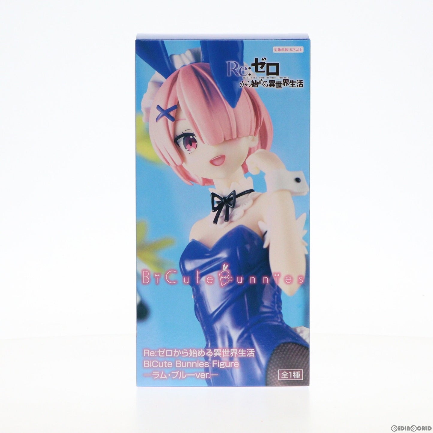 FuRyu Re:ZERO Starting Life in Another World BiCute Bunnies Figure Ram Blue ver.