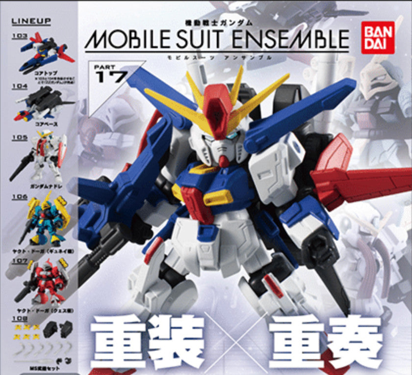 Mobile Suit Gundam MOBILE SUIT ENSEMBLE 17 Bandai Figure Japan