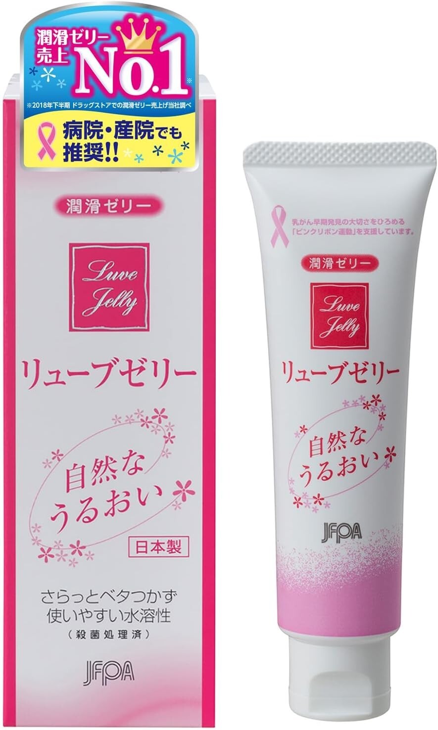 JEX [No.1 selling lubricant jelly brand] Lube 55g  Made In Japan