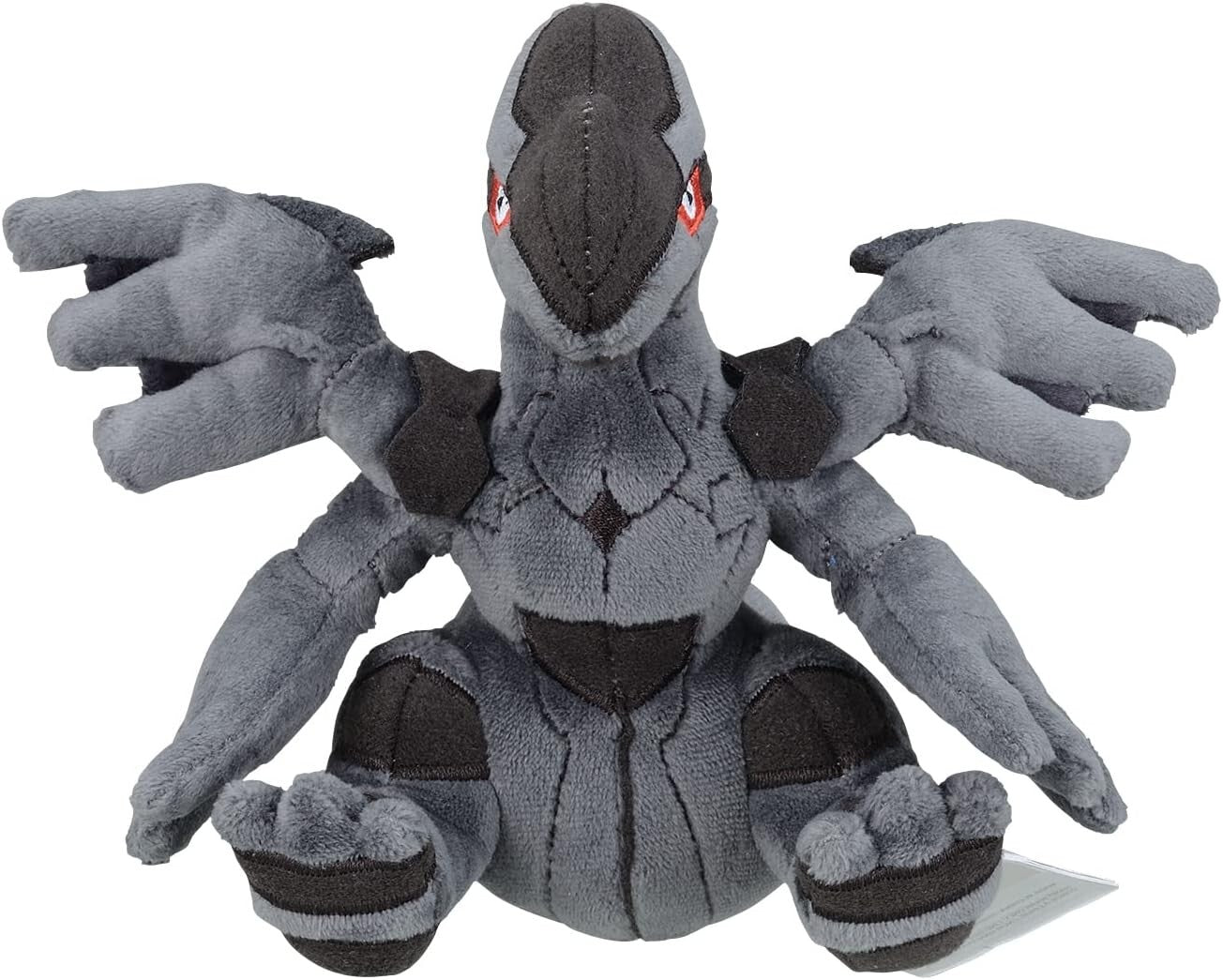 Japan Pokemon Center Original Pokemon Fit Plush - Zekrom