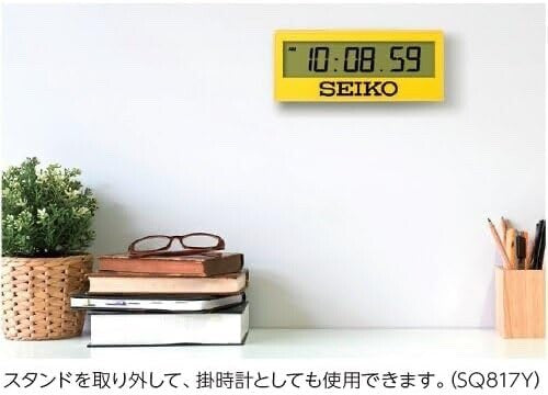 SEIKO Mini Sports Timer Clock Digital Mini Timer Clock SQ817Y Yellow NEW