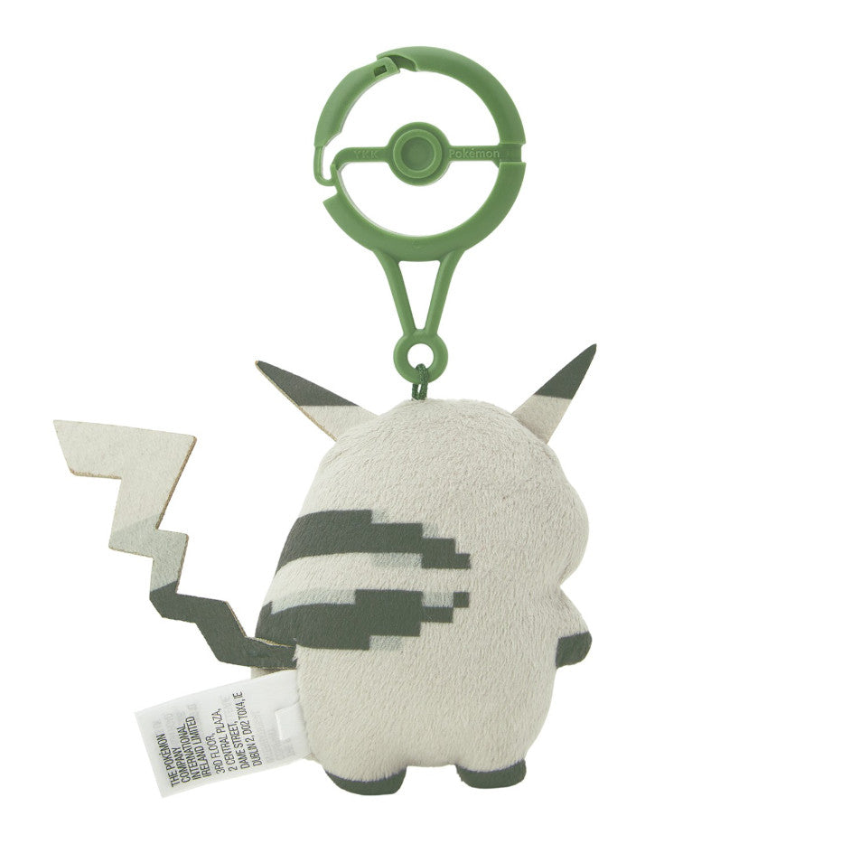 Pokemon Red & Green The Beginning Pikachu Mascot 30th Anniversary Pokémon Center