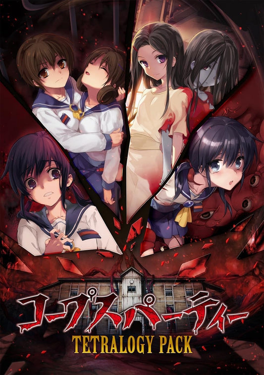Corpse Party TETRALOGY PACK Nintendo Switch Standard Edition Used