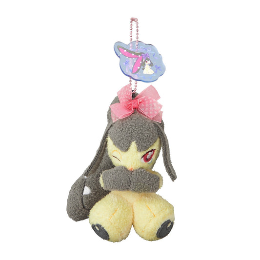 Pokemon Plush Key Chain Mawile Don't Attack Me Japan NEW