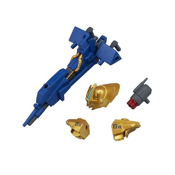 Mobile Suit Gundam MOBILE SUIT ENSEMBLE 11 All 5types Set Model kit Bandai Japan