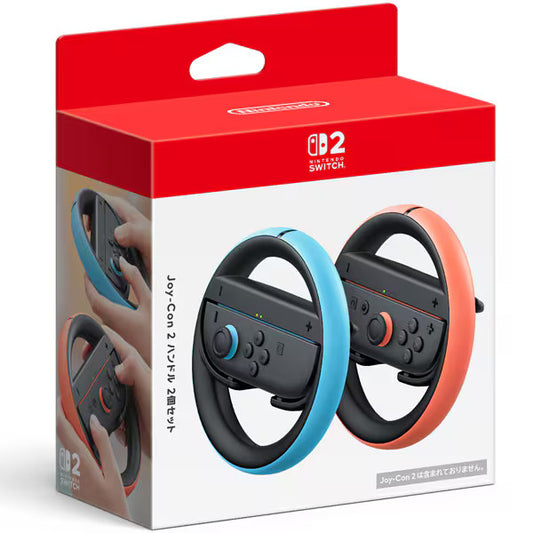 Nintendo Switch 2 Joy-Con 2 Wheel (set of two wheels) 2025 release