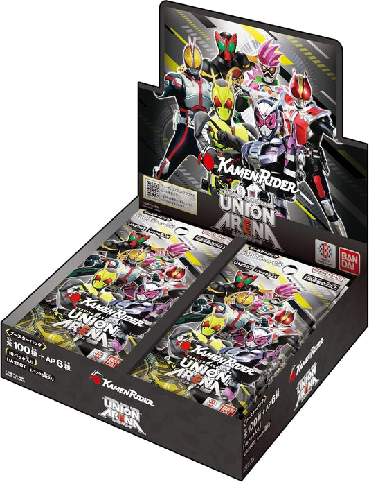 Union Arena Kamen Rider Booster Pack Box TCG BANDAI