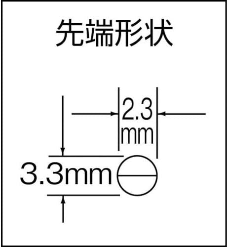 KEIBA FC-306 Needle Nose Pliers Precision Tool From Japan