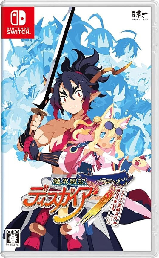 Disgaea 7: getting everything so far Nintendo Switch From Japan