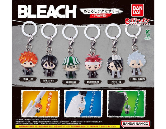 BLEACH Soul Society Figure Keychains BANDAI Gashapon Capsule Toys Japan