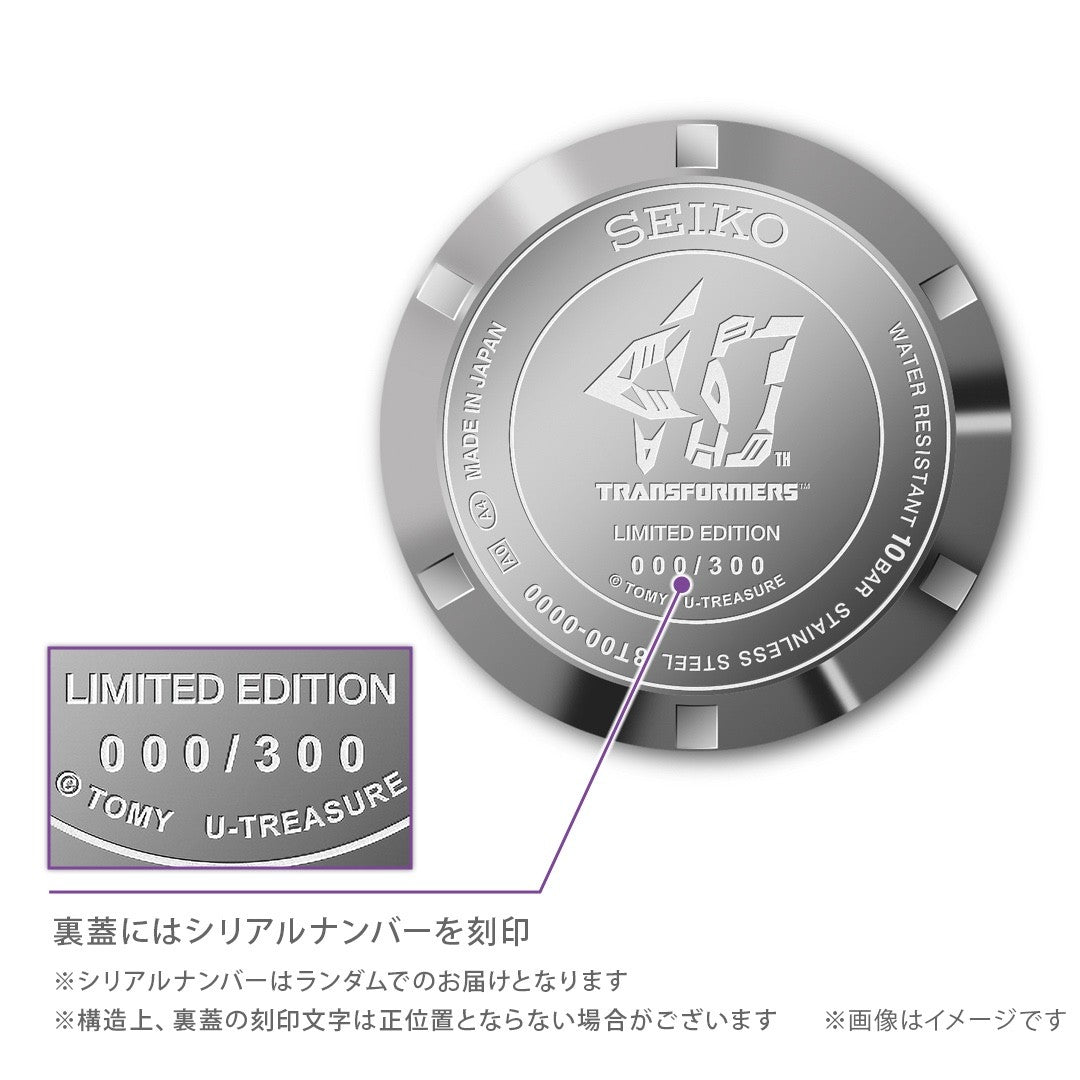 Transformers x Seiko Collaboration Model Watch DECEPTICON Limited to 300 New