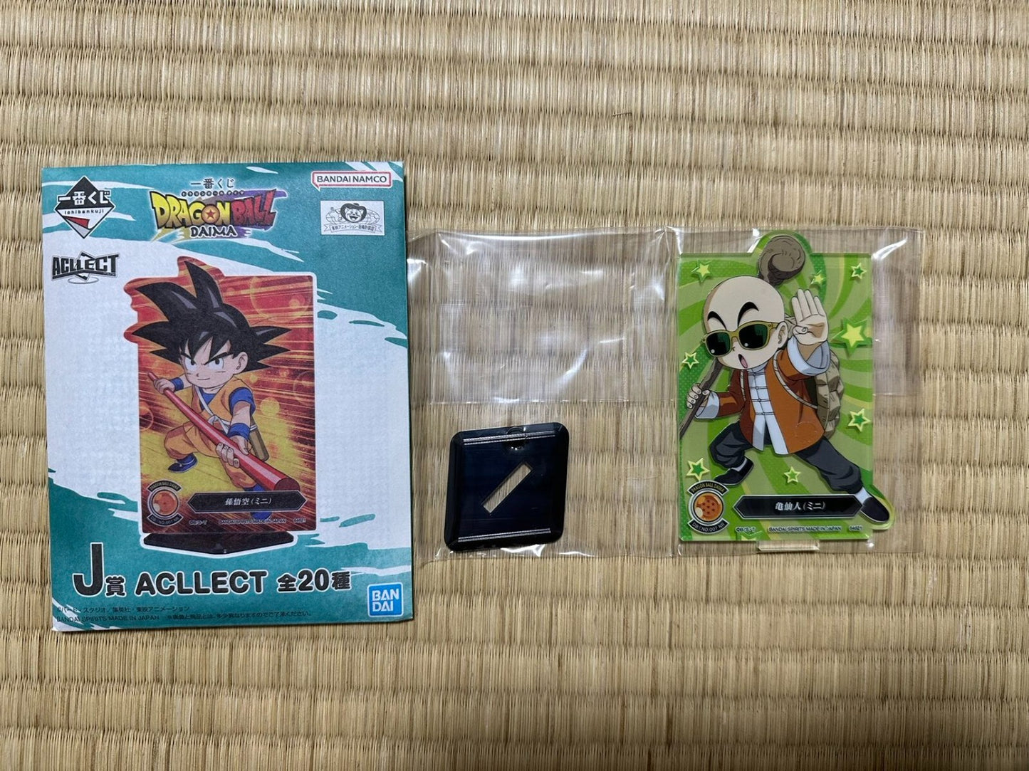Dragon Ball DAIMA Ichiban Kuji J Acrylic Stand Gift Japan
